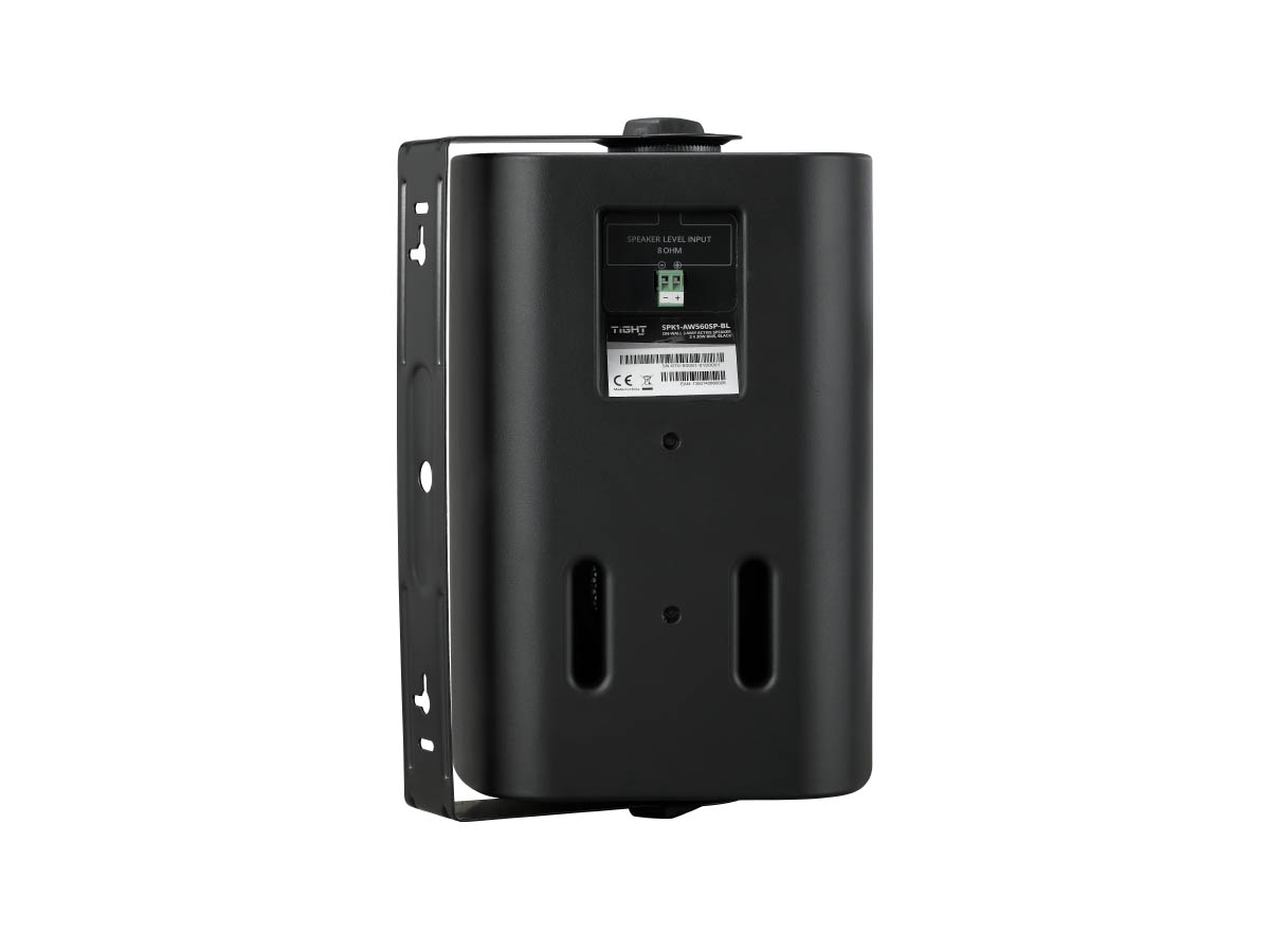SPK1-AW560SP-BL | On-Wall, 2-Way, Active Speaker Pair, 2x30W RMS, Black - Miniatyrbild 5